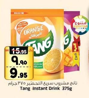 Tang Instant Drink 375g