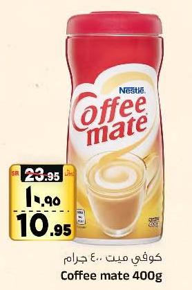 Coffee mate 400g
