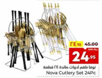 Nova Cutlery Set 24Pc