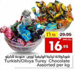 Turkish/Olivya Turey Chocolate Assorted per kg