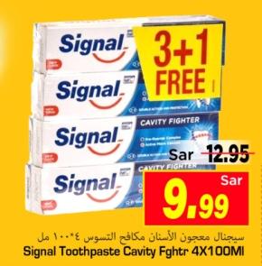 Signal Toothpaste Cavity Fghtr 4X100ML