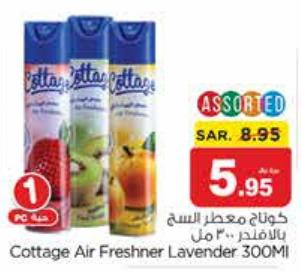 Cottage Air Freshner Lavender 300ML