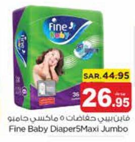 Fine Baby DiaperS Maxi Jumbo Pack