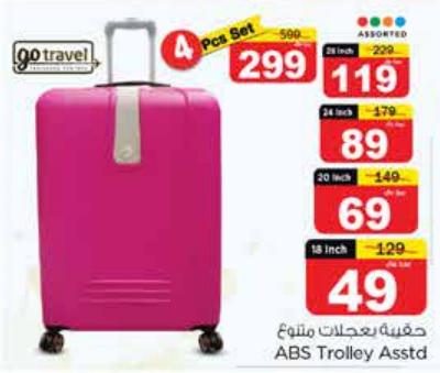 Go Travel ABS Trolley Asstd 4 pcs Set