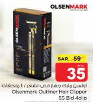 Olsenmark Outliner Hair Clipper SS Bld 4clip