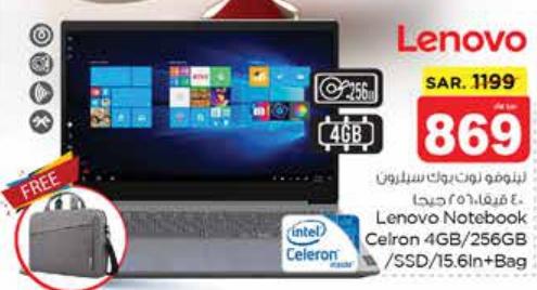 Lenovo Notebook Celron 4GB/256GB/SSD/15.6In+Bag
