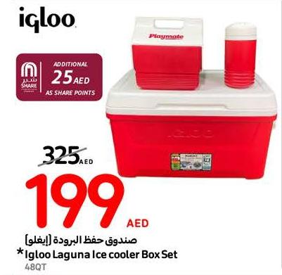 *Igloo Laguna Ice cooler Box Set 48QT