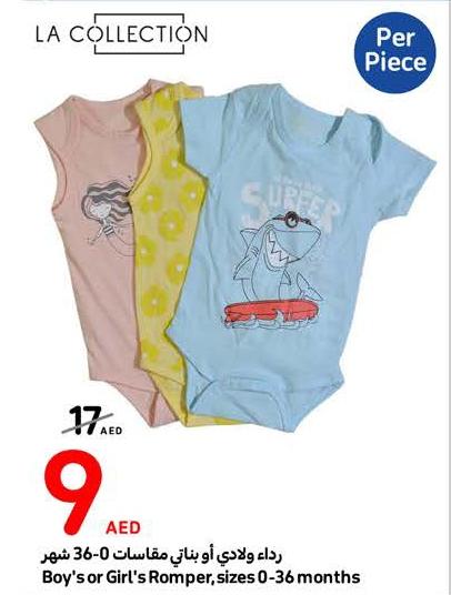 Boy's or Girl's Romper, sizes 0-36 months