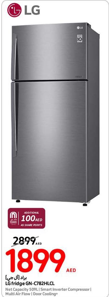 LG fridge GN-C782HLCL