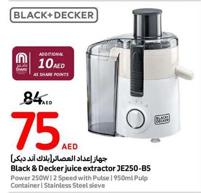 Black & Decker juice extractor JE250-B5