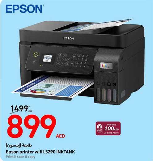 Epson printer wifi L5290 INKTANK 