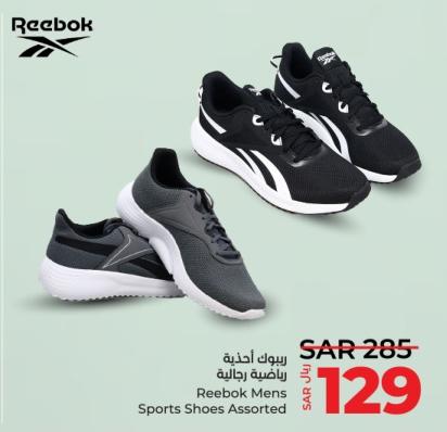 Reebok Mens Sports Shoes Assorted