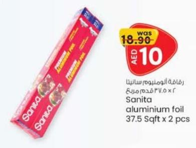 Sanita aluminium foil 37.5 Sqft x 2 pcs