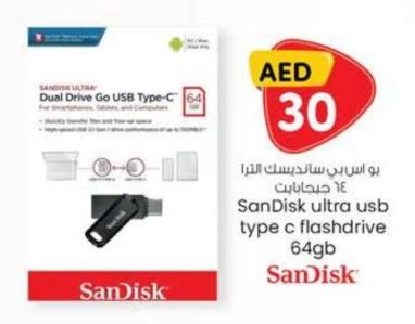 SanDisk ultra usb type c flashdrive 64gb SanDisk