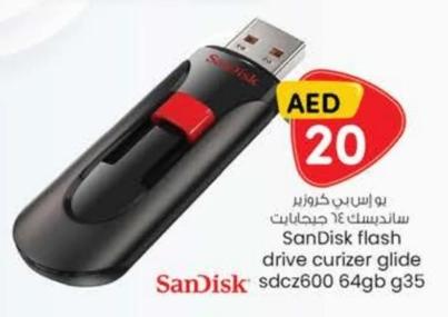 SanDisk flash drive curizer glide SanDisk sdcz600 64gb g35