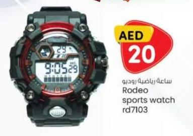 Rodeo sports watch rd7103