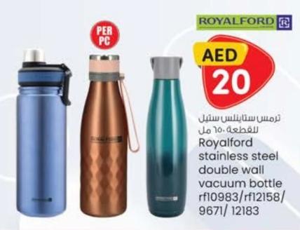 Royalford stainless steel double wall vacuum bottle rf10983/rf12158/ 9671/12183