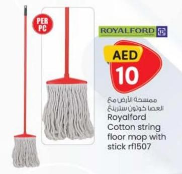 Royalford Cotton string floor mop with stick rf1507