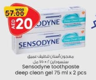 Sensodyne toothpaste deep clean gel 75 ml x 2 pcs