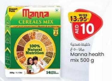 Manna health mix 500 g