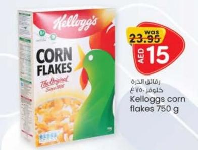 Kelloggs corn flakes 750 g