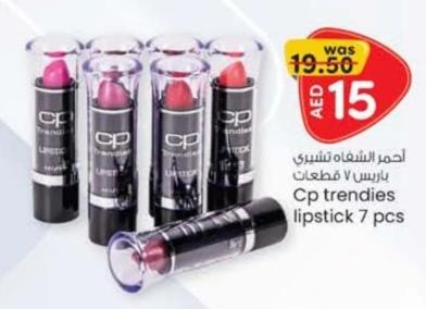 Cp trendies lipstick 7 pcs