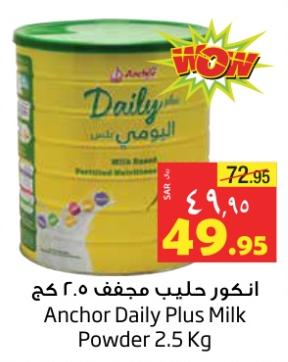 Anchor Daily Plus Milk Powder 2.5 Kg