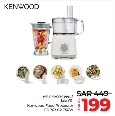 Kenwood Food Processor FDPO03.C2 750W