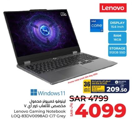 Lenovo Gaming Notebook LOQ-83DV0098AD Ci7 Grey