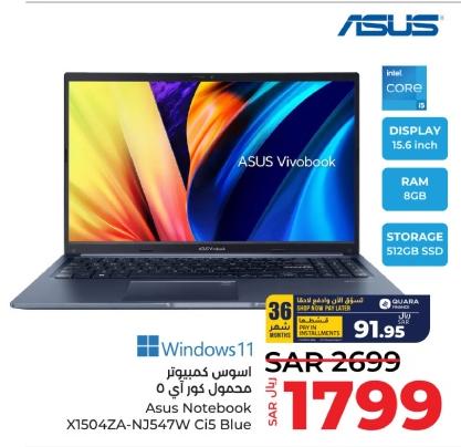Asus Notebook X1504ZA-NJ547W Ci5 Blue