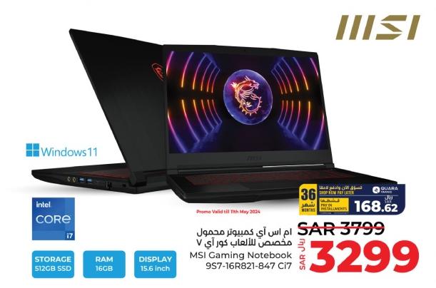 MSI Gaming Notebook 9S7-16R821-847 Ci7