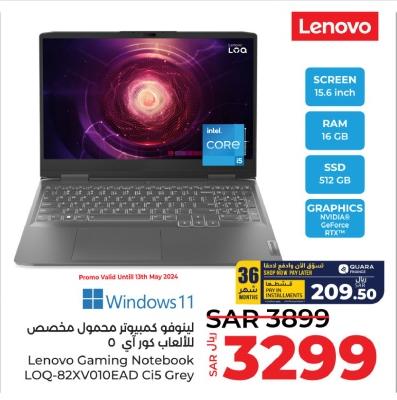 Lenovo Gaming Notebook LOQ-82XV010EAD CI5 Grey