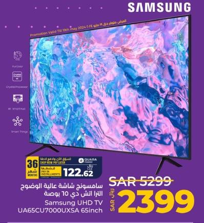 Samsung UHD TV UA65CU7000UXSA 65inch