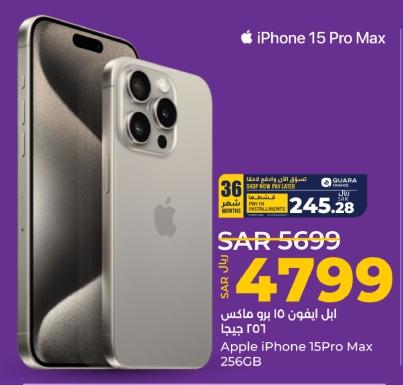 Apple iPhone 15Pro Max 256GB Memory 