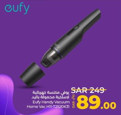 Eufy Handy Vacuum Home Vac H11-T2520K31