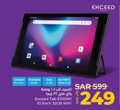 Exceed Tab EXIOWI 10.1inch 32GB WiFi