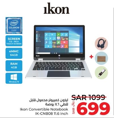 Ikon Convertible Notebook IK-CNB08 11.6 inch + Headset + Laptop Sleeve + Pen Drive