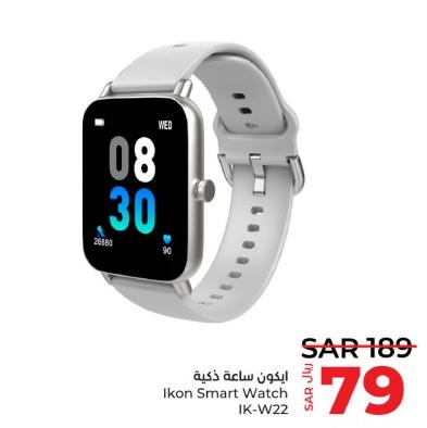 Ikon Smart Watch IK-W22