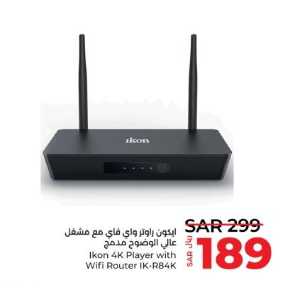 Ikon 4K Player with Wifi Router IK-R84K