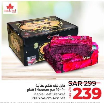Maple Leaf Blanket 200x240cm 4Pc Set
