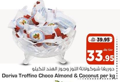 Doriva Troffino Choco Almond & Coconut per kg