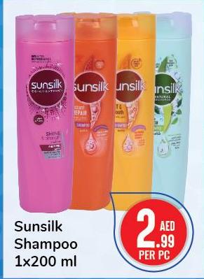 Sunsilk Shampoo 1x200 ml