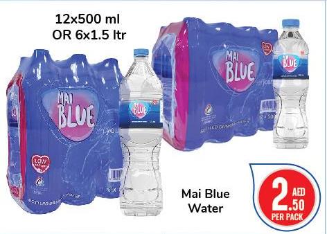 Mai Blue Water