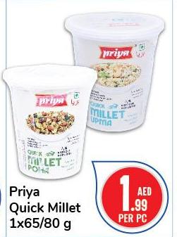 Priya Quick Millet 1x65/80 gm