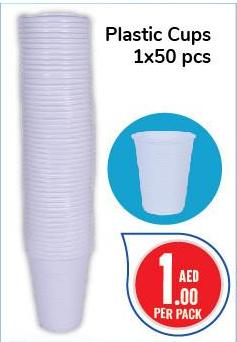 Plastic Cups 1x50 pcs