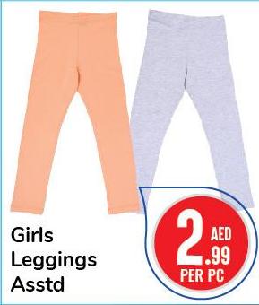 Girls Leggings Asstd