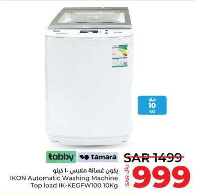 IKON Automatic Washing Machine Top load IK-KEGFW100 10Kg