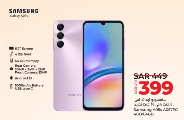 Samsung A05s A057FG 4GB/64GB