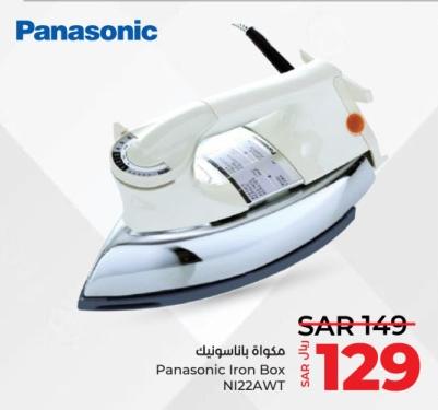 Panasonic Iron Box N122AWT