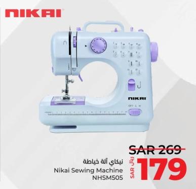 Nikai Sewing Machine NHSM505